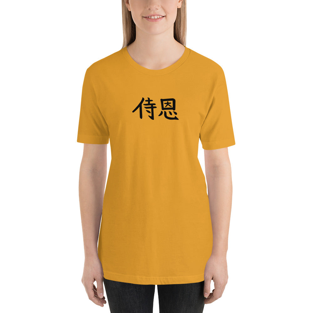 light orange t shirt template