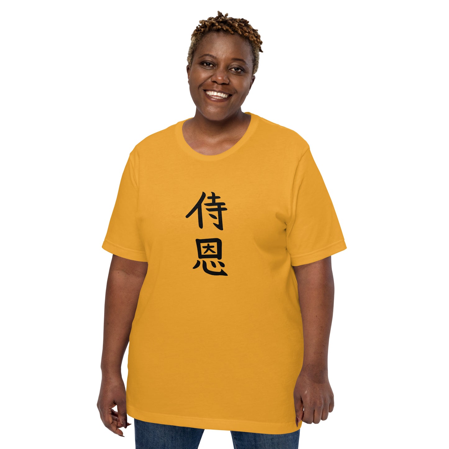 "John" in Japanese Kanji, Unisex T-shirt (Light color, Top to bottom writing)