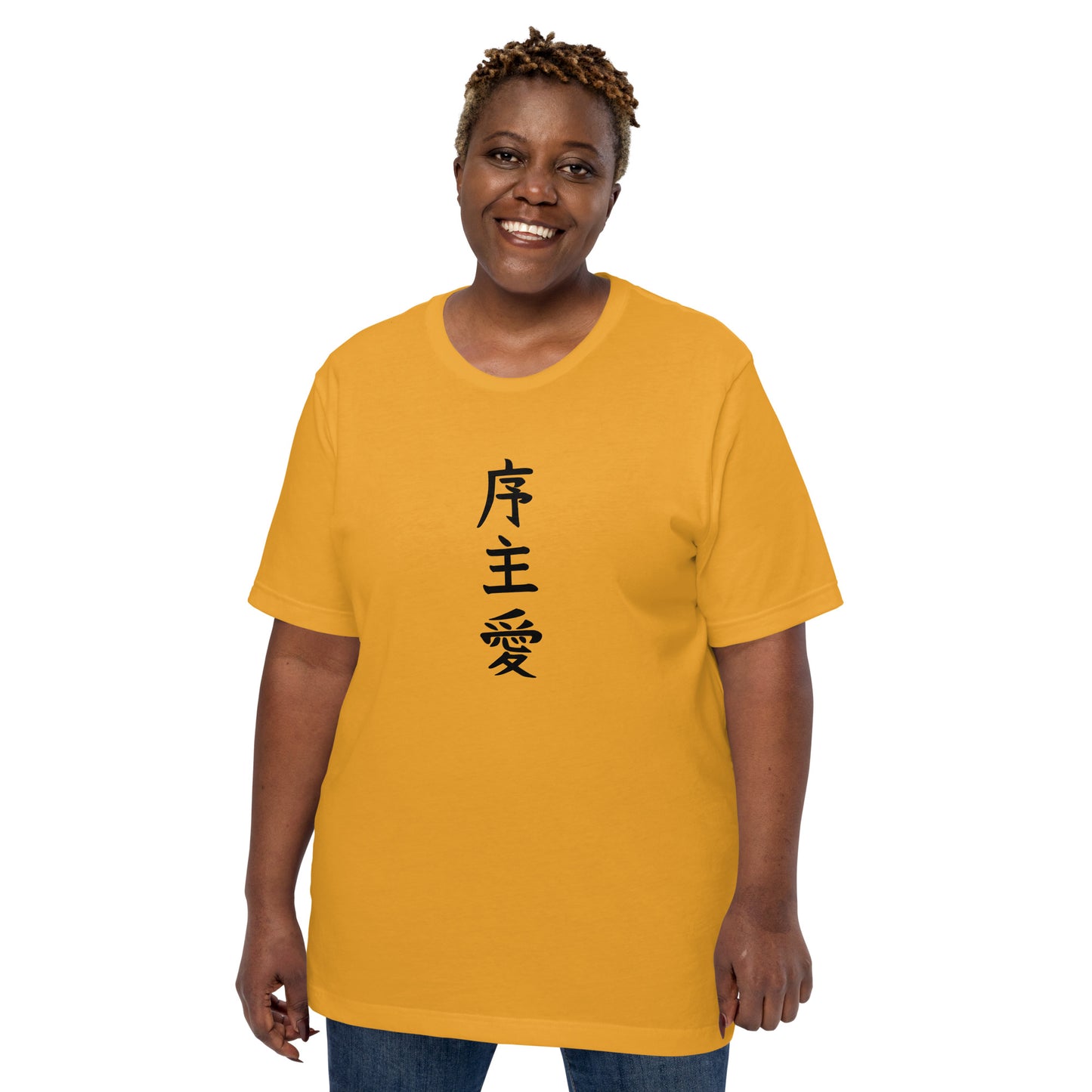 "Joshua" in Japanese Kanji, Unisex T-shirt (Light color, Top to bottom writing)