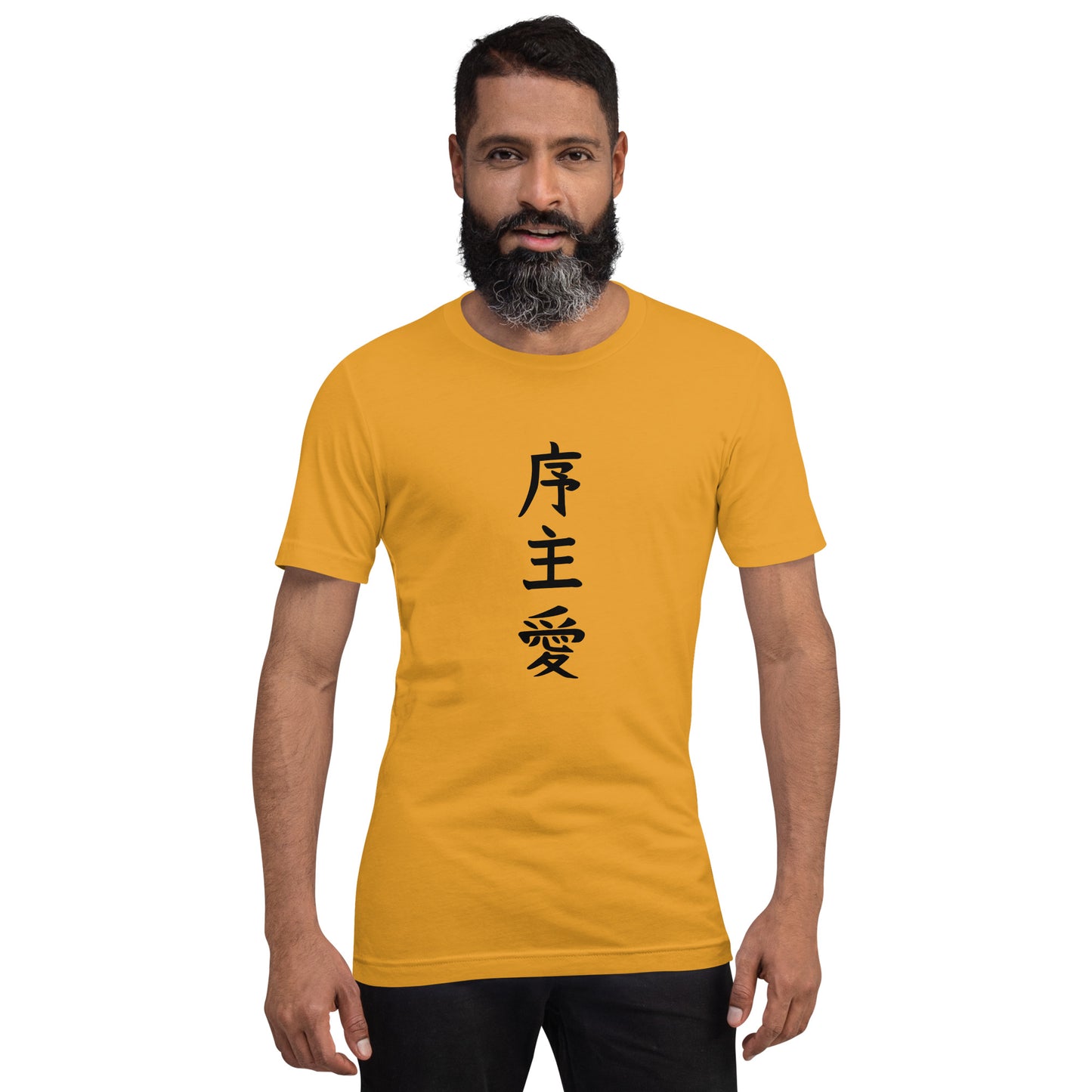 "Joshua" in Japanese Kanji, Unisex T-shirt (Light color, Top to bottom writing)