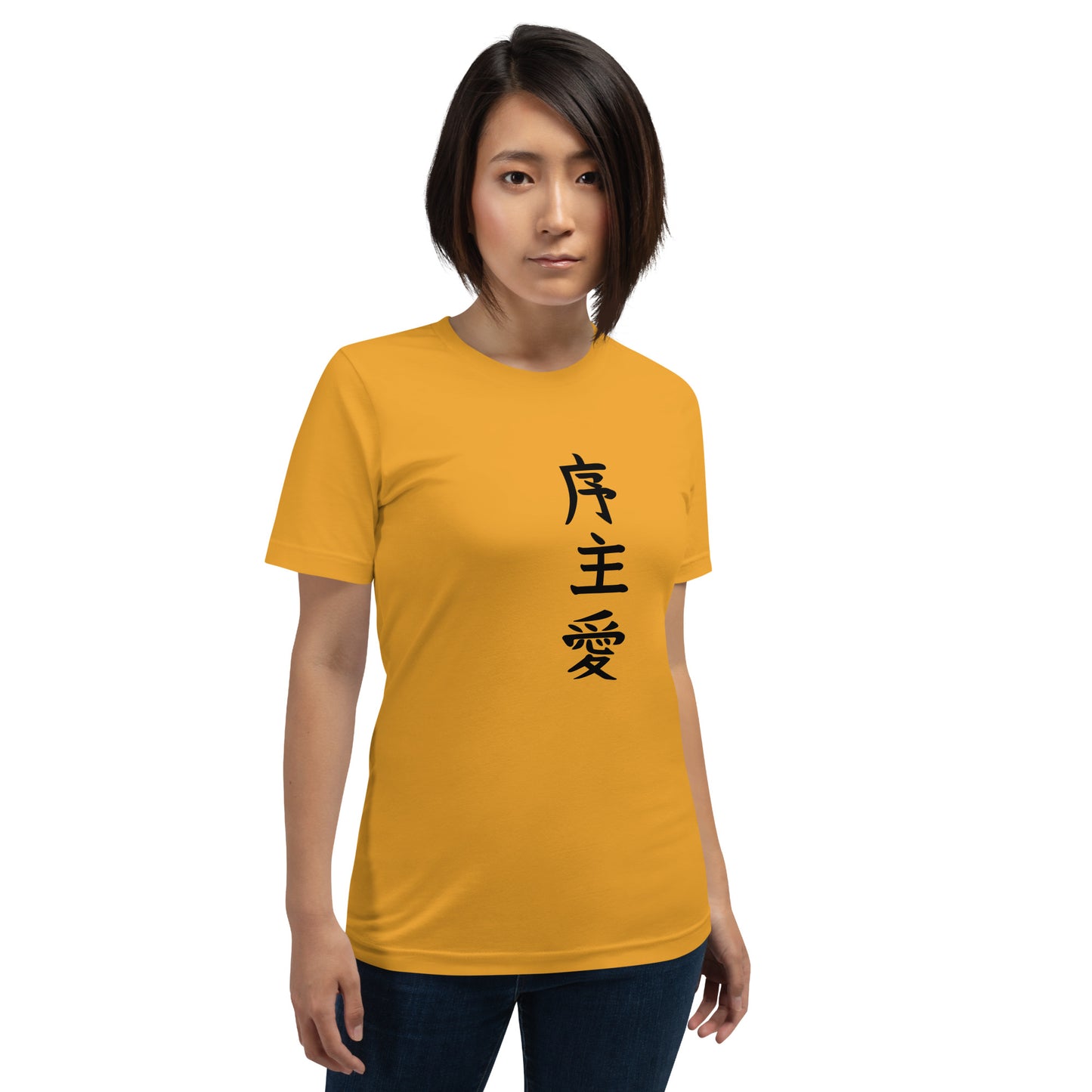 "Joshua" in Japanese Kanji, Unisex T-shirt (Light color, Top to bottom writing)