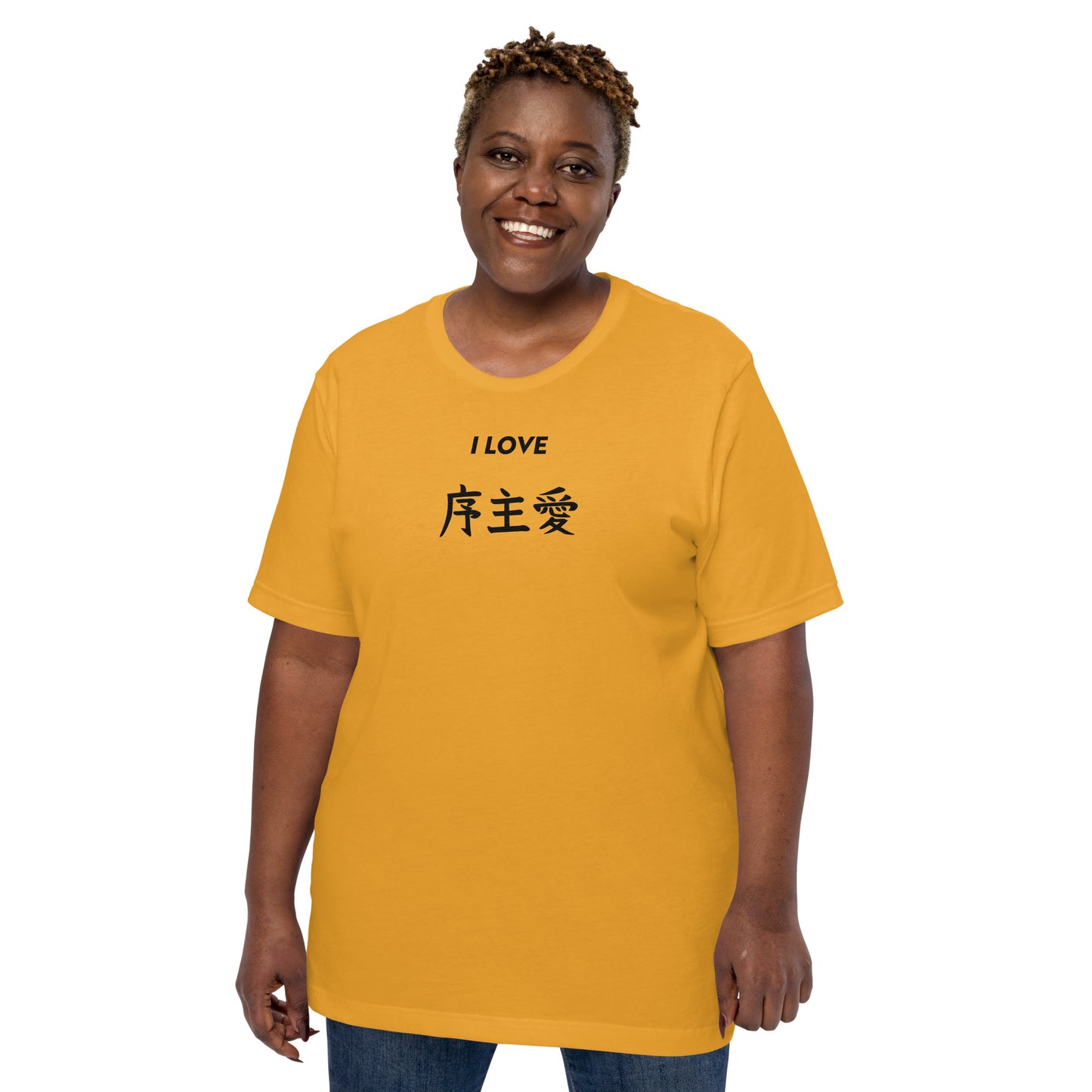 "Joshua" in Japanese Kanji, Unisex T-shirt (Light color, "I LOVE" series)