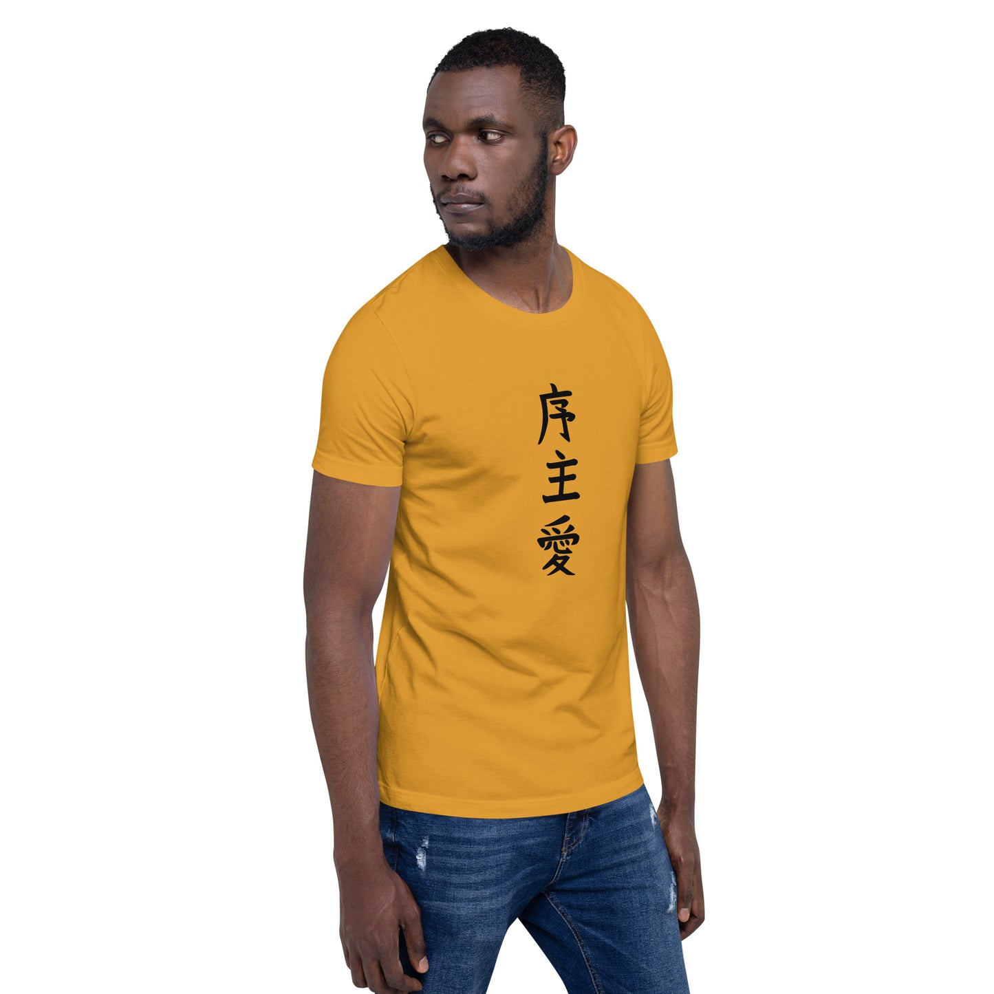 "Joshua" in Japanese Kanji, Unisex T-shirt (Light color, Top to bottom writing)