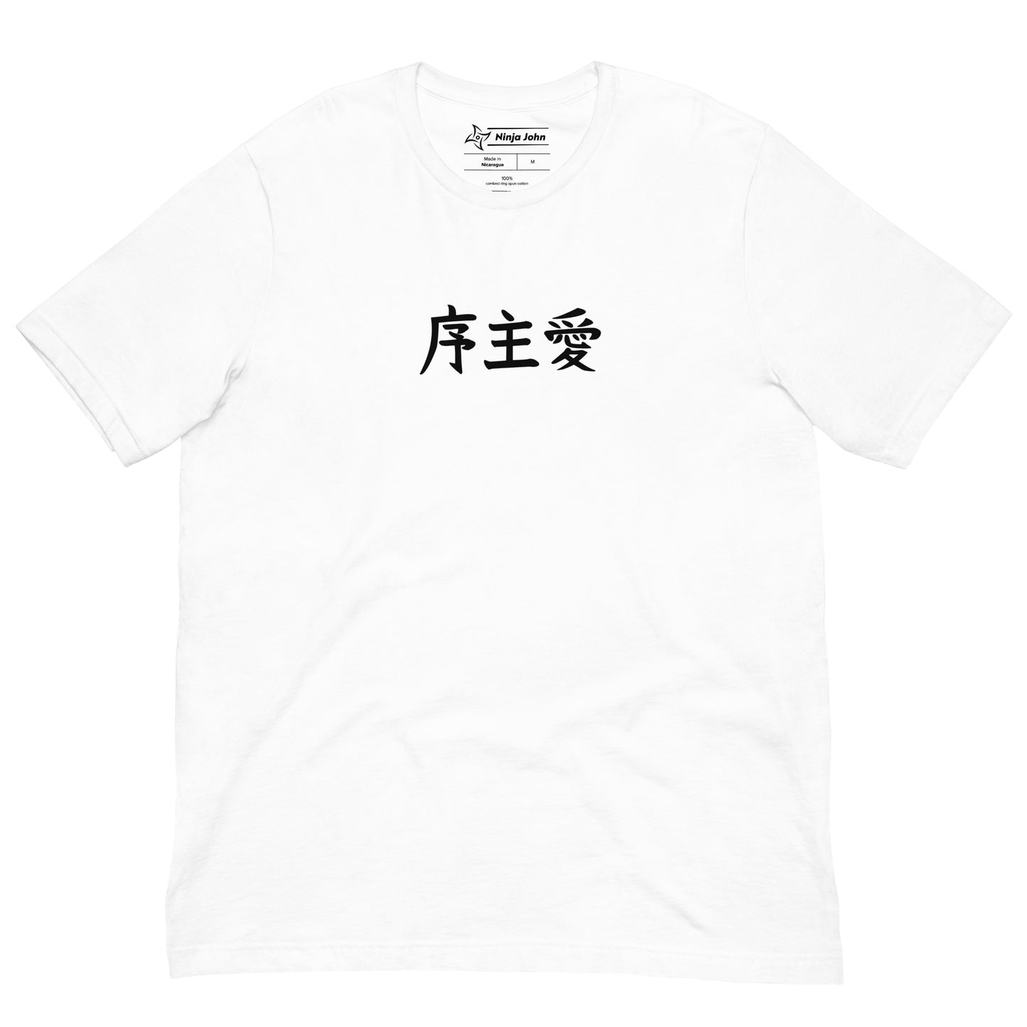 T-Shirts for Men: Real Estate NINJA (White Text) – Cherished Craving